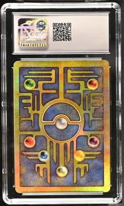 2000 Pokemon Movie Promo Ancient Mew CGC 10 GEM MINT - Image 2