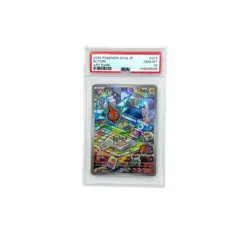 Rotom Art Rare PSA 10 2025 Pokemon Japanese Sv9a-Heat Wave Arena #074 - Image 1