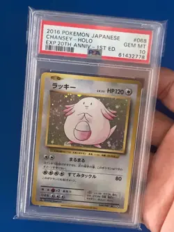 2016 Pokemon Japanese Chansey Holo 20th Anniversary 1st Edition #068 PSA 10 - Image 3