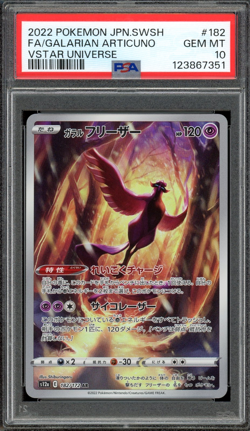 PSA 10 Gem Mint JPN Galarian Articuno AR s12a VStar Universe 182/172 Pokemon - Image 1