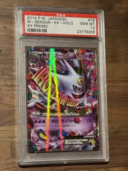 PSA 10 Gem Mint Mega Gengar EX 079/XY-P Pokemon Center Promo 2014 Japanese 79 - Image 1