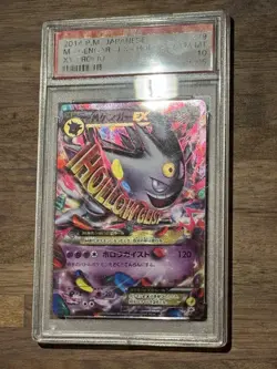 PSA 10 Gem Mint Mega Gengar EX 079/XY-P Pokemon Center Promo 2014 Japanese 79 - Image 2