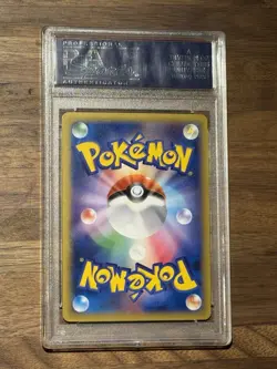 PSA 10 Gem Mint Mega Gengar EX 079/XY-P Pokemon Center Promo 2014 Japanese 79 - Image 3