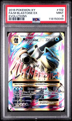 2016 POKEMON XY EVOLUTIONS #102 FULL ART/M BLASTOISE EX PSA 9 - Image 1