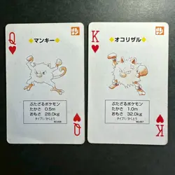 S2623 Mankey & Primeape Blue Blastoise Deck Playing Poker Cards Pokemon - Image 1