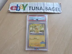 PSA 10 2025 Pokemon SVP EN 214 Pikachu Illustration Contest 2024 Promo English - Image 4