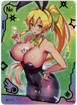 ❤LEAFA - Goddess Story Waifu Card MAIDEN PARTY 5 NR-003 Waifu Doujin Anime Card - Image 1