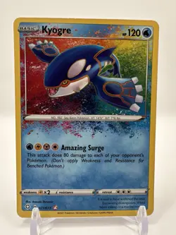 Kyogre AMAZING RARE card - 021/072 Sword & Shield Shining Fates 2021 Pokemon TCG - Image 1