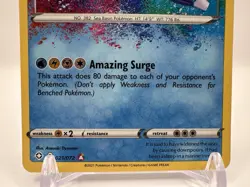 Kyogre AMAZING RARE card - 021/072 Sword & Shield Shining Fates 2021 Pokemon TCG - Image 3
