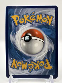 Kyogre AMAZING RARE card - 021/072 Sword & Shield Shining Fates 2021 Pokemon TCG - Image 4