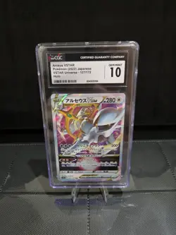CGC 10 Arceus VSTAR 127/172 RRR VSTAR Universe s12a Pokemon Card - Image 1
