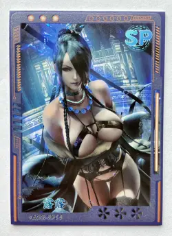 Anime Waifu Card - Lulu - Final Fantasy - Goddess Alliance - SP14 - Image 1