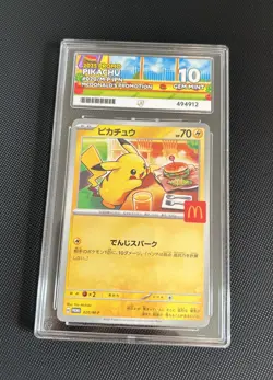 ACE 10 PIKACHU PROMO 020/M-P McDONALD'S 2025 Pokemon card Japanese - Image 1