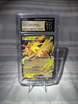 Pokemon 3 Card Lot Graded CGC NM 7- Pristine 10 Zapdos Ex - Image 5