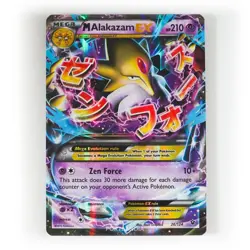 Pokemon - M Alakazam EX - 26/124 - XY Fates Collide - Half Art Card - Image 1