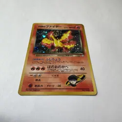 Rocket's Moltres # 146 NM Japanese Gym Challenge Vintage Holo Rare Pokemon Card - Image 3