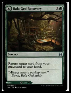 The List Reprints #180 Bala Ged Recovery - Image 1