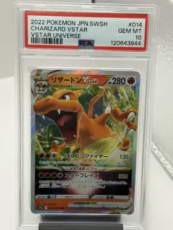 2022 Pokemon Charizard VSTAR RRR VSTAR Universe 014/172 PSA 10 GEM MINT - Image 1