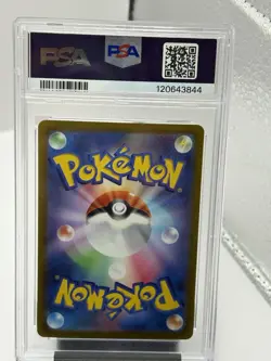 2022 Pokemon Charizard VSTAR RRR VSTAR Universe 014/172 PSA 10 GEM MINT - Image 2