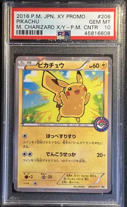 Pokemon Pikachu #206 XY-P Mega Charizard X's Poncho 2016 PSA 10 GM Japanese - Image 1