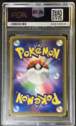 Pokemon Pikachu #206 XY-P Mega Charizard X's Poncho 2016 PSA 10 GM Japanese - Image 2