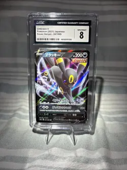 Pokemon 3 Cars Lot Bundle All Graded By CGC, Furret, Larvitar, Umbreon V - Image 1