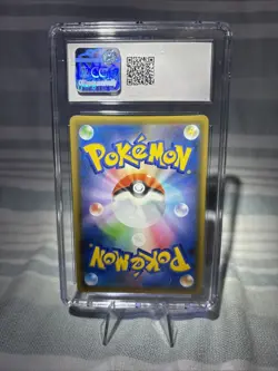 Pokemon 3 Cars Lot Bundle All Graded By CGC, Furret, Larvitar, Umbreon V - Image 2