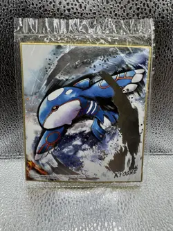 Pokemon Kyogre Shikishi Art Board Series 3 #15 Rare NM - Image 1