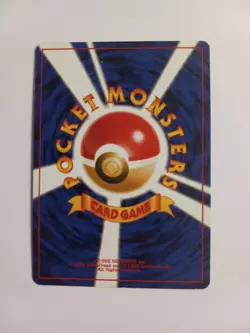 Japanese Pokemon TCG No. 157 Typhlosion Neo Genesis Holo Rare with Swirl - Image 2
