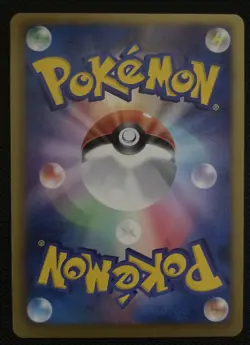 Weezing Holo 031/070 Plasma Gale 1st Edition Japanese Pokemon 2012 - Image 2