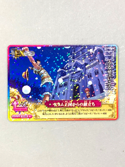 Luffy and Chopper - IC4-55 R - One Piece One Py Berry Match Card Japanese - Image 1