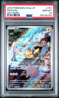 PSA 10 GEM MINT Pikachu 173/165 AR Art Rare Pokemon Card 151 Japanese SV2a - Image 1