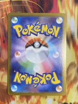 Pokemon Card Mega Gardevoir ex SR 078/063 M1S Mega Symphonia Japanese - Image 2