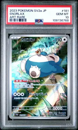 Snorlax 181/165 Sv2a: Pokemon Card 151 Holo (Japanese) PSA 10 GEM MINT - Image 1