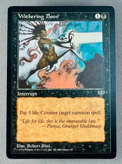 MTG**Withering Boon Mirage Regular**LP NM**Vintage Magic the Gathering - Image 1