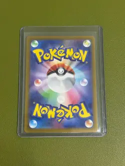 Chesnaught V SR 099/098 S12 Paradigm Trigger Pokemon Japanese - Image 2