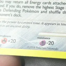 Dialga 16/106 Cosmos Holo (Swirl) - MP/HP - Pokemon TCG 2008 - Holo Bleed - Image 4