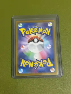 Ho-Oh V RR 055/068 S11a Incandescent Arcana Pokemon Japanese - Image 2
