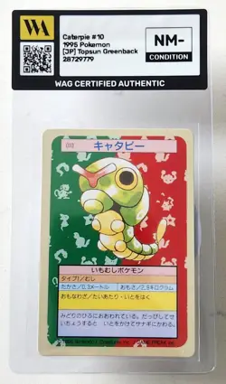 WAG Certified Nm- Japanese Topsun 10 Caterpie Green Back 1997 Pokemon Vintage - Image 1