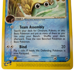 Pokemon Omanyte Sandstorm SS 70/100 Non-Holo Common LP - Image 3