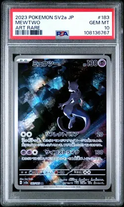 2023 Pokemon 151 Mewtwo #183 Art Rare PSA 10 Japanese SV2A 183/165 AR GEM MINT - Image 1