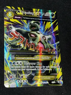 Pokemon TCG Mega-Tyranitar-EX Holo Full Art Card Ancient Origins 92/98 - Image 1