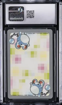 2000 POKEMON PLAYING CARDS JPN SMOOCHUM CGC 10 GEM MINT - Image 2