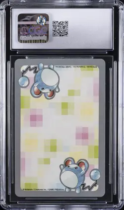 2000 POKEMON PLAYING CARDS JPN UNOWN CGC 10 GEM MINT - Image 2