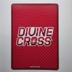 Divine Cross HISN-01-13 Ultra Rare Spicy Japanese Anime Waifu Trading Card - Image 2