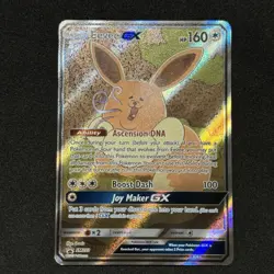 2019 Pokemon EEVEE GX Holo SM233 Sun & Moon Back Star Promo Textured Alt Card NM - Image 1