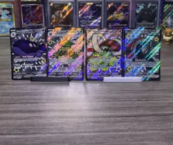 Paldean Fates Full Art Shiny Ex 4 Card Lot Pokemon English Near Mint+ - Image 1