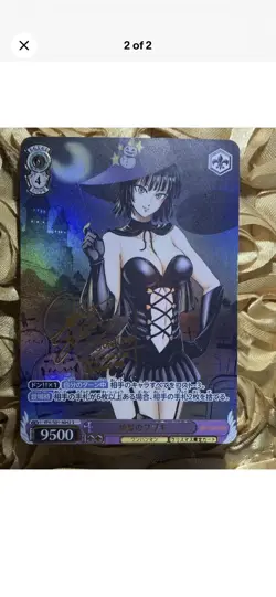 One Piece Nico 6 Set ACG Anime Girls Cards Special Reserved - Image 3