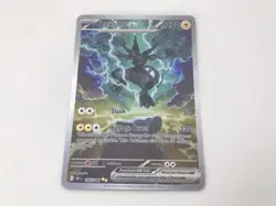 Pokemon TCG Zekrom EX Black Bolt Special Illustration Card #166/086 SV NM - Image 1