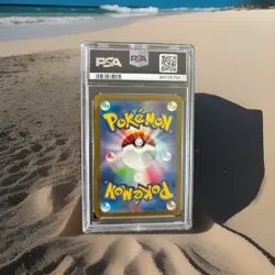 PSA 9 Wartortle AR 171/165 - Japanese Pokemon 151 - Mint Graded Card - Image 2